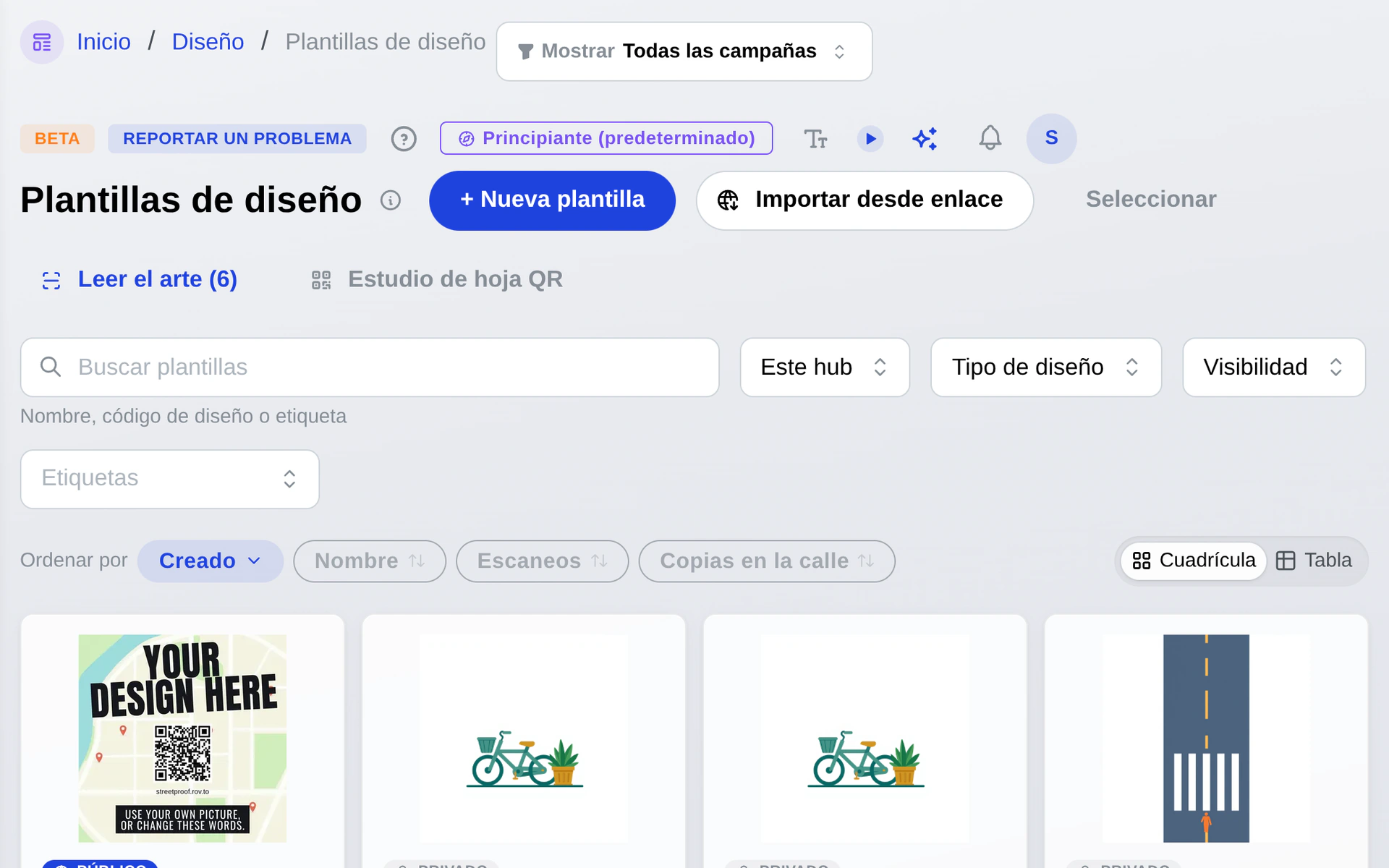 Plantillas de diseño y generación por lotes de códigos QR en TraceReach Studio