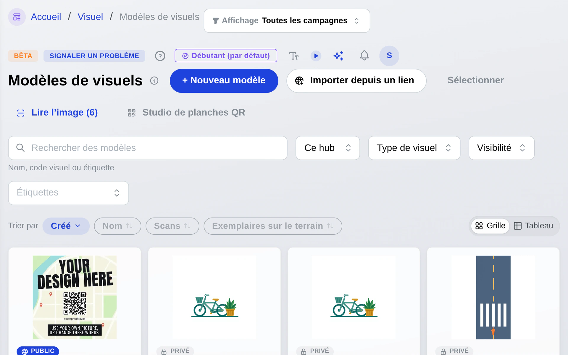 Modèles de visuels et génération de QR en lot dans TraceReach Studio